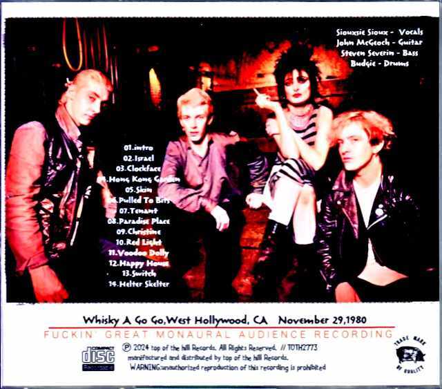 siouxsie and the banshees スージーアンドザバンシーズ Siouxsie and the Banshees スージー・アンド・ザ・バンシーズ