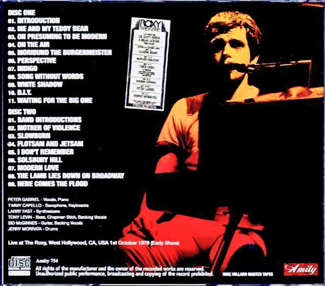 ピーター・ガブリエル Peter Gabriel CD 10組　13枚 Amazon.co.jp: Peter Gabriel: ミュージック