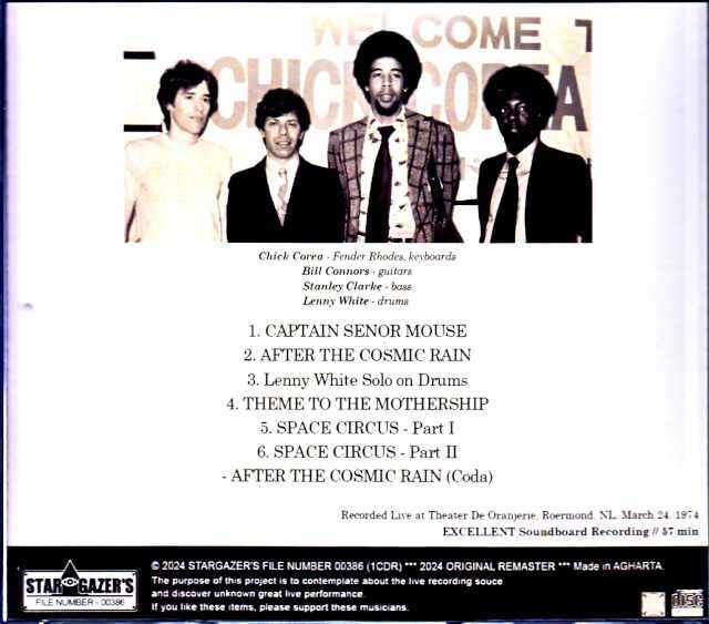 Return to Forever リターン・トゥー・フォーエヴァー