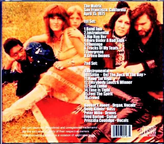 ブッカー・T&プリシラ 紙ジャケット アルバム3枚セット BOOKER T