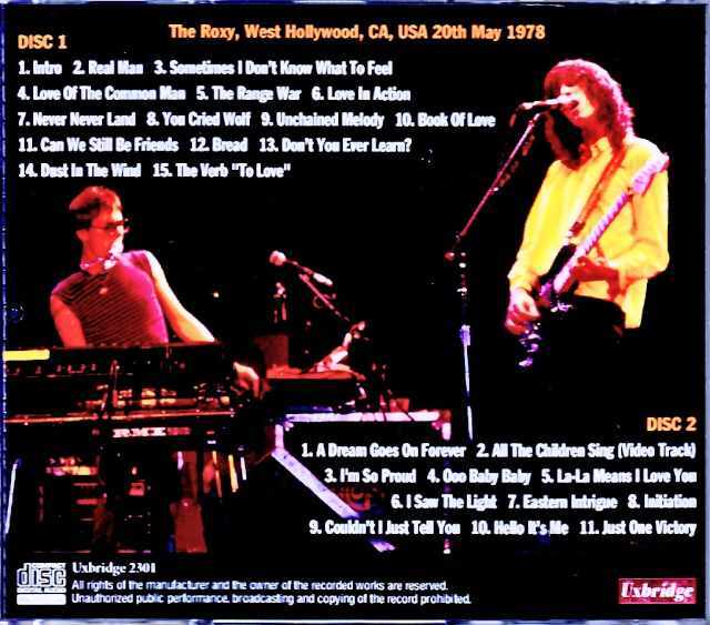 Todd Rundgren in the Studio　トッド・ラングレン CD トッド・ラングレン，TODD RUNDGREN | 音とこだま