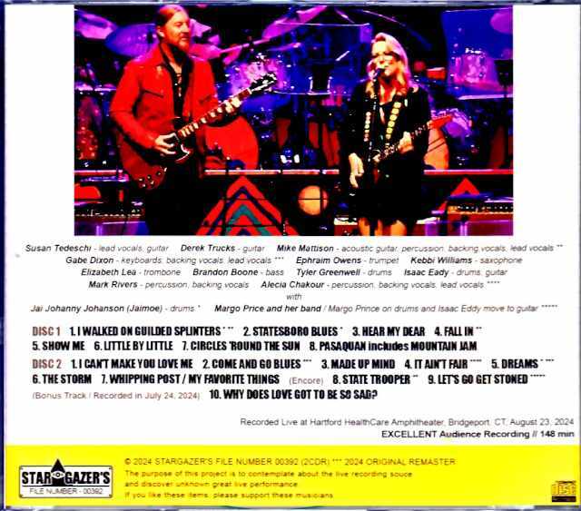 TEDESCHI TRUCKS テデスキ・トラックス・バンド 4枚セット！テデスキトラックスバンド全4章におよぶ新