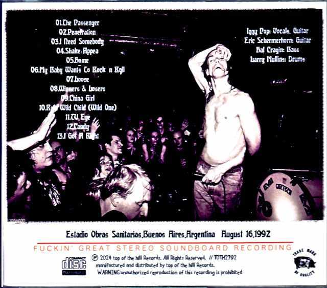 イギー・ポップ Iggy Pop「A&Mレコーディングス」 Amazon.co.jp: Complete A&M Recordings (Spkg): ミュージック