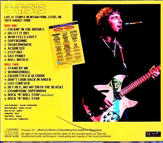Oasis オアシス/England,UK 2000 SBD・AUD Matrix Edition