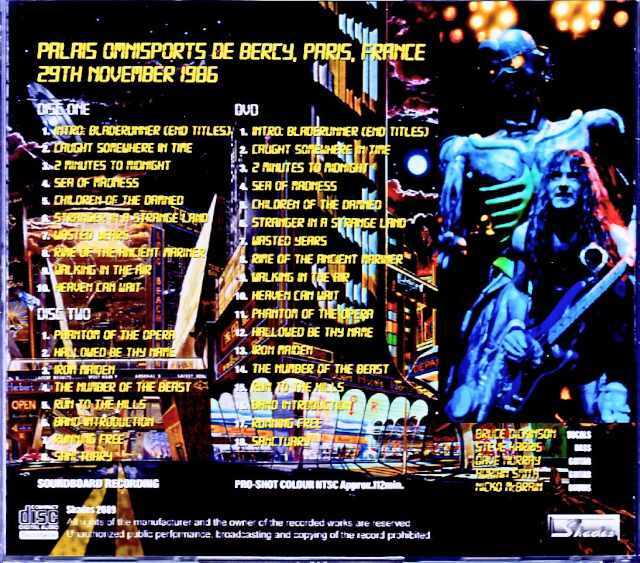 Iron Maiden アイアン・メイデン/France 1986 S & V Complete