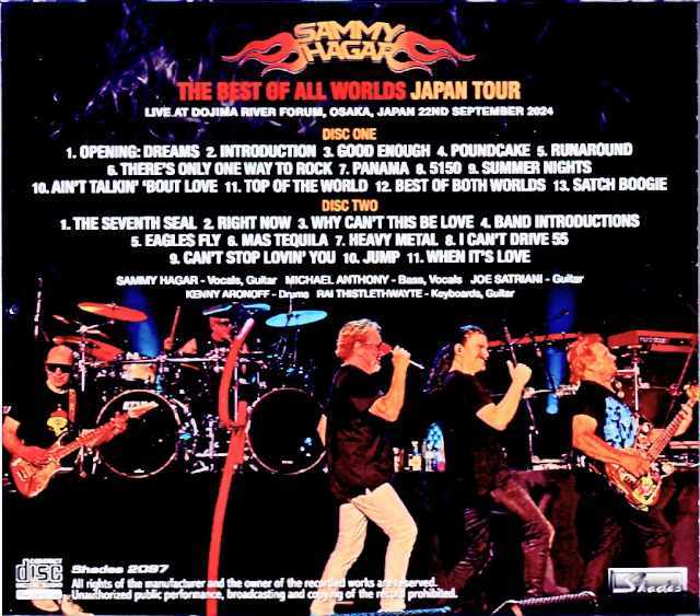 Sammy Hagar Joe Satriani サミー・ヘイガー ジョー