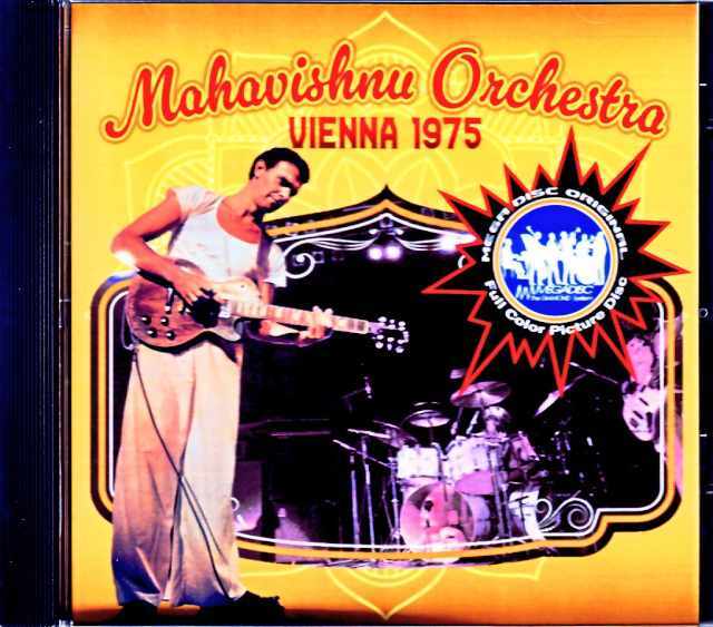 Mahavishnu Orchestra マハヴィシュヌ・オーケストラ/Austria 1975