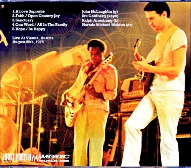 ジョン・マクラグリンとマハビシュヌ・オーケストラ/'73ライブ半券＆プログラム Mahavishnu Orchestra マハビシュヌ・オーケストラ/MD,USA 1973