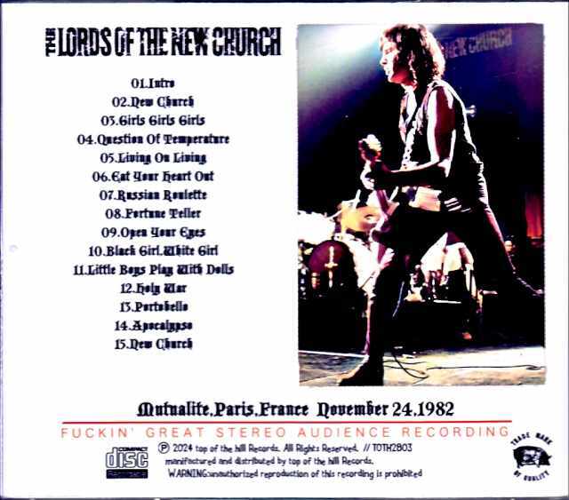 Lords of the New Church ローズ・オブ・ザ・ニュー・チャーチ/France