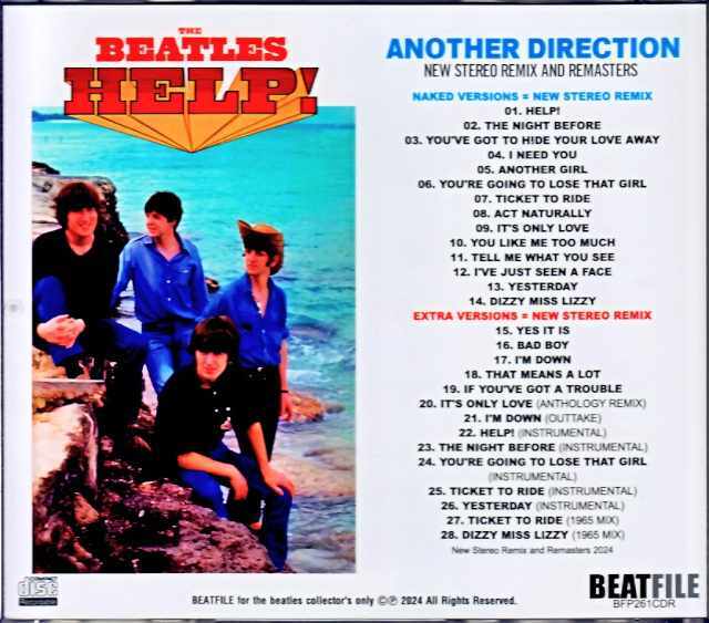 Beatles ビートルズ/Help! New Stereo Remix and Remastered