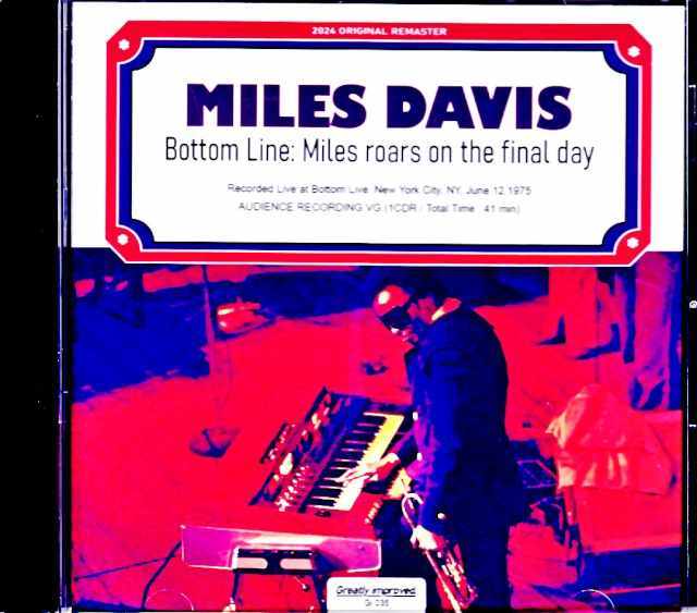 Miles Davis Sam Morrison マイルス・デイヴィス/NY,USA 6.12.1975
