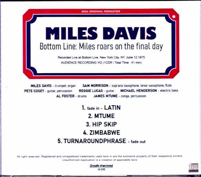 Miles Davis Sam Morrison マイルス・デイヴィス/NY,USA 6.12.1975