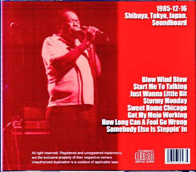 The James Cotton Band 来日ポスター 85年 James Cotton ジェームス・コットン/Tokyo,Japan 1985