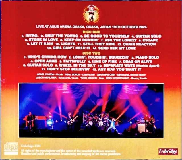【新品 未開封】ジャーニー JOURNEY CD 15枚セット 見本盤 サンプ 新品 未開封】ジャーニー JOURNEY CD 15枚セット 見本盤 サンプ