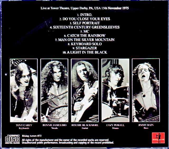Rainbow レインボー/PA,USA 1975 Complete Upgrade