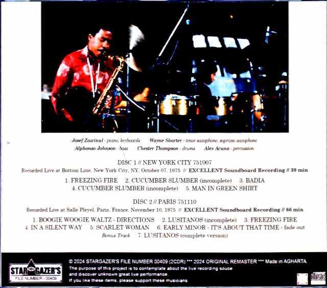 Weather Report ウェザー・リポート/NY,USA 1975 & more