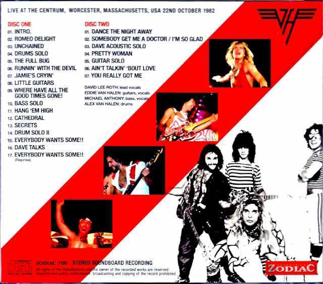 VAN HALEN / PRETTY WOMAN 12インチ•レコード VAN HALEN / PRETTY WOMAN 12インチ•レコード ヴァンヘイレン