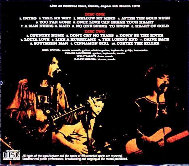 Neil Young with Crazy Horse ニール・ヤング/Osaka,Japan 1976