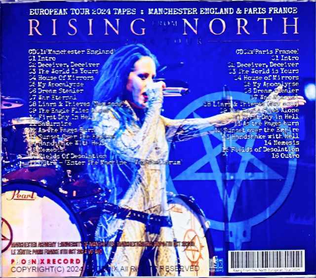 アーチエネミー 2014年ネックレス アーチエネミー