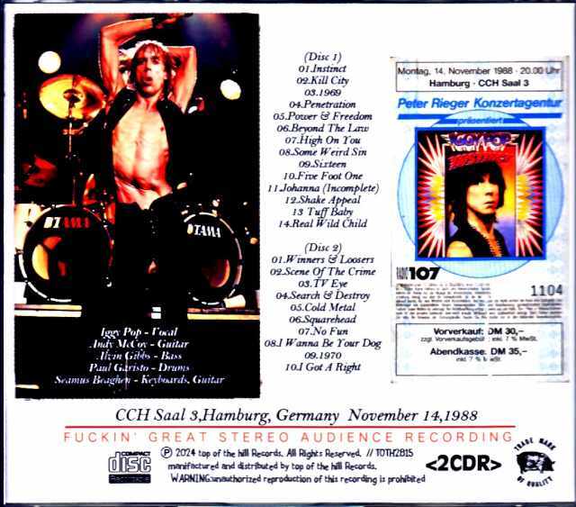 Iggy Pop イギー・ポップ/Germany 1988 Complete