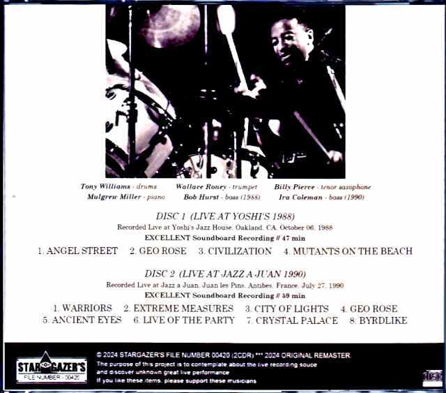 Tony Williams Quintet トニー・ウィリアムス/CA,USA 1988 & more