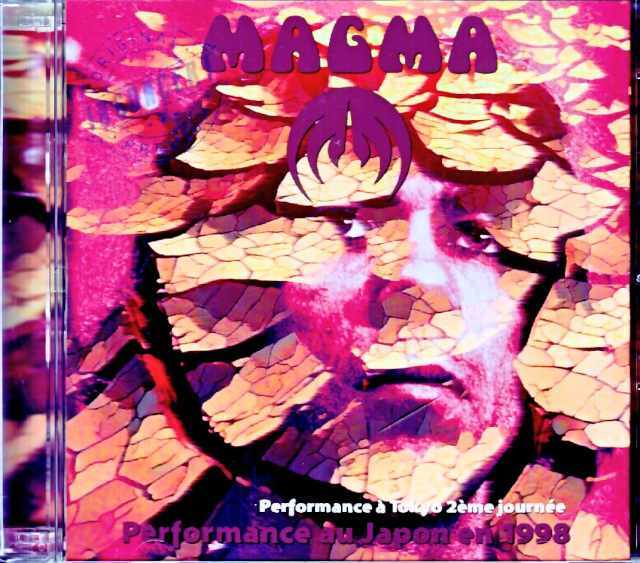 Teddy Lasry MAGMA マグマ レコード LP プログレ e＝mc2 Teddy Lasry MAGMA マグマ レコード LP プログレ e＝mc2