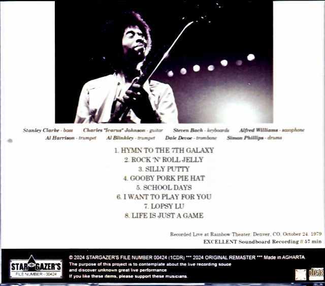 Stanley Clarke スタンリー・クラーク/CO,USA 1979