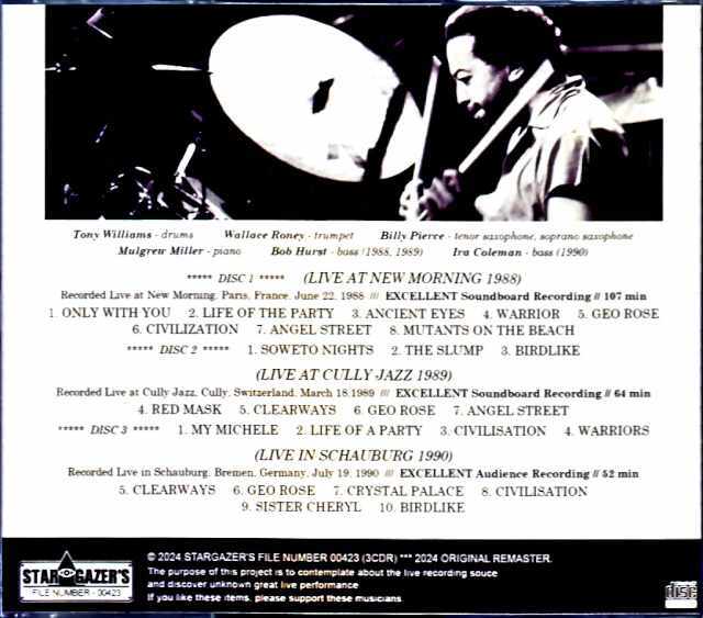 Tony Williams Quintet トニー・ウィリアムス/France 1988 & more