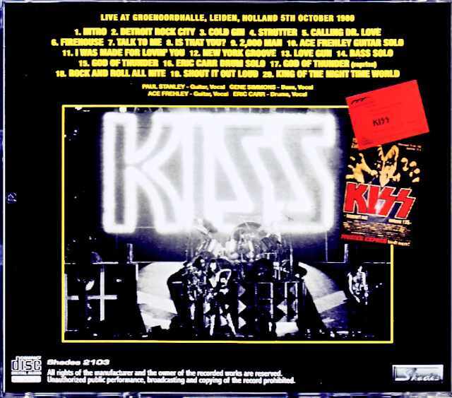 Kiss キッス/Netherlands 1980