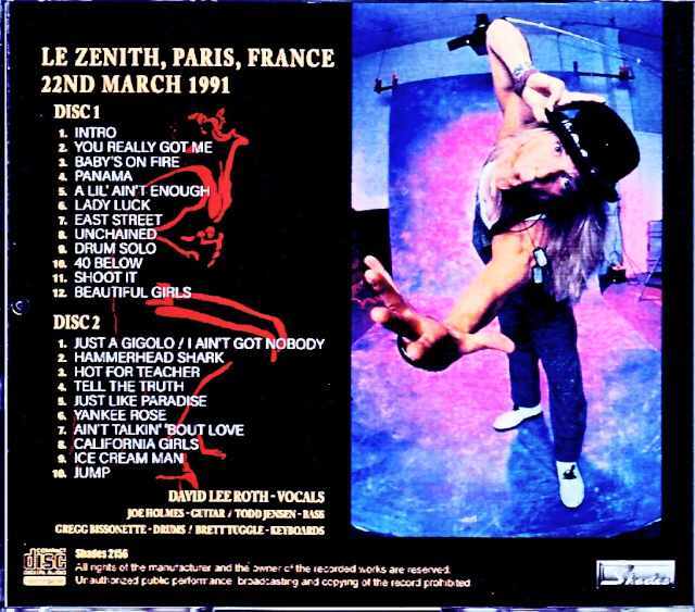 洋楽 Viva / le Pettit homme / la jeunesse 3_0b0768f6-73b6