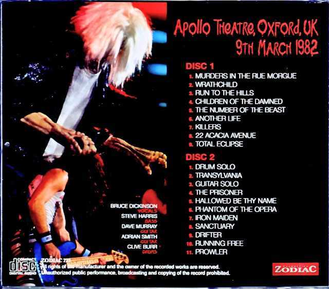 Iron Maiden アイアン・メイデン/England,UK 3.9.1982 Complete Upgrade