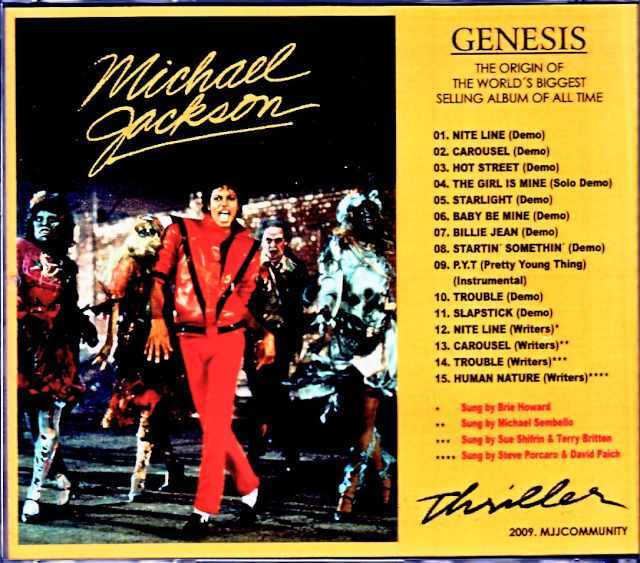Michael Jackson マイケル・ジャクソン/Thriller Alternate Demo