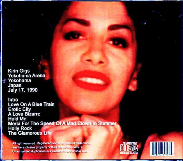 洋楽 sheila landieswiththelarrynozeroquartet シーラ・E / Live Compilation 1984 - 1985 (1CDR) | purpletown