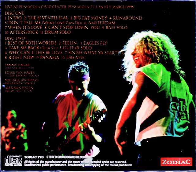 Van Halen ヴァン・ヘイレン/FL,USA 1995 Complete Upgrade