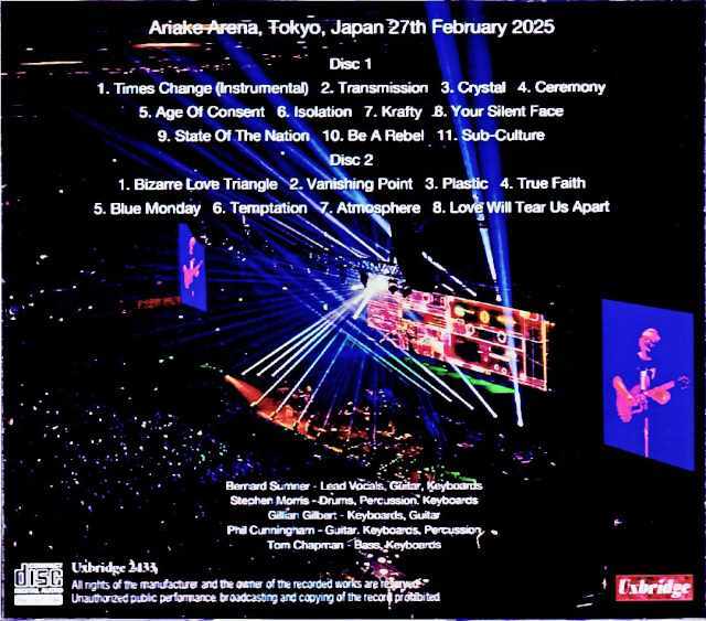 ニューラテンクォーター ライブトーキョーエディション CD 3枚 ニューラテンクォーター ライブトーキョーエディション CD 3枚