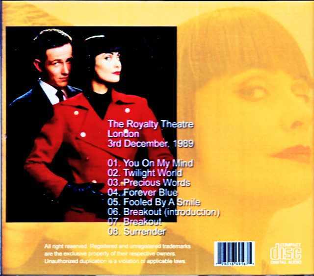 Swing Out Sister スイング・アウト・シスター/London,UK 1989