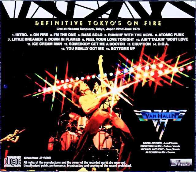 Van Halen レコードセット The Japanese Singles 1978-1984 (Red Vinyl Boxed Set) | Rhino
