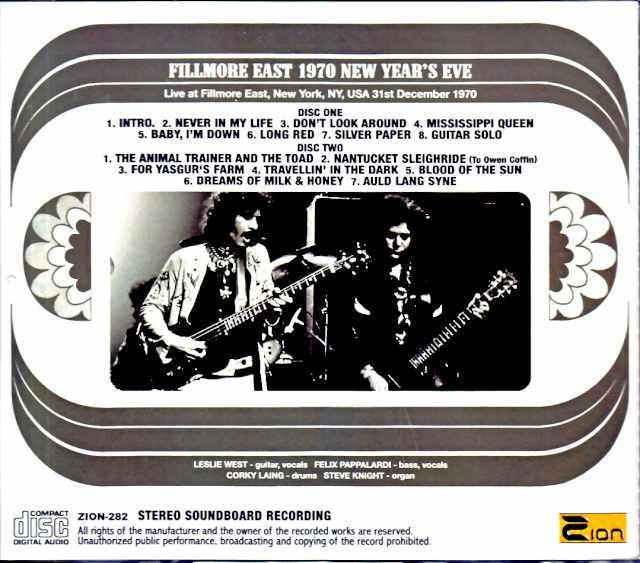 Mountain マウンテン/NY,USA 1970 Soundboard Edition