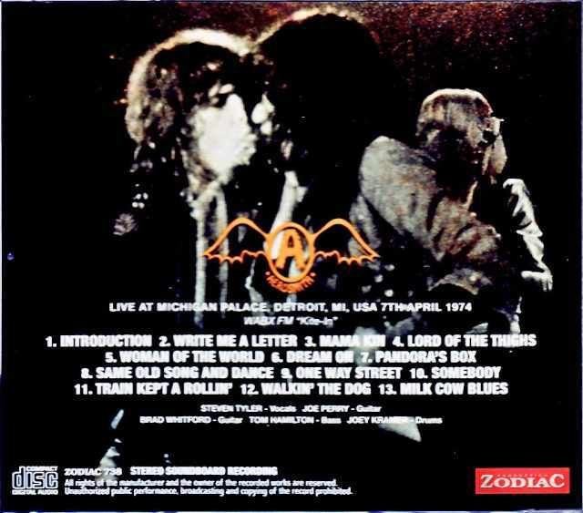 エアロスミスAerosmith One Way Street 1974 エアロスミスAerosmith