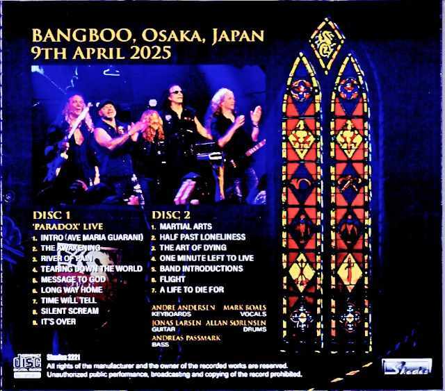 Royal Hunt ロイヤル・ハント/Osaka,Japan 2025 Complete
