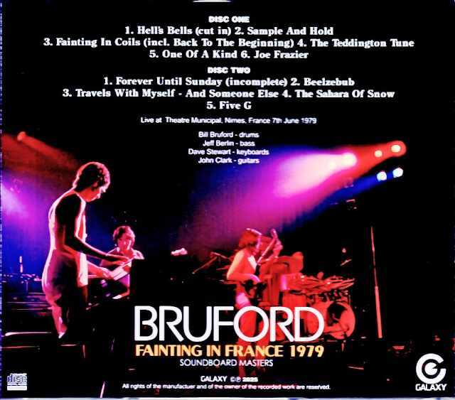 Bill Bruford ビル・ブラッフォード/France 06.07. 1979