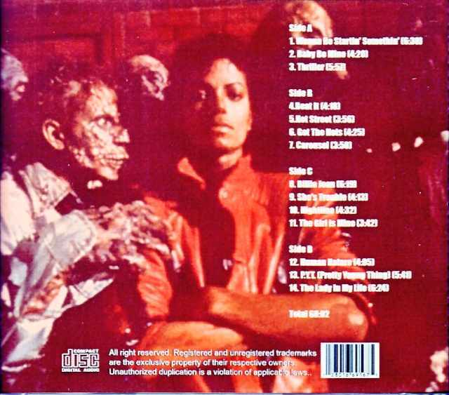 Michael Jackson LPレコード２タイトルセット　マイケルジャクソン Michael Jackson マイケル・ジャクソン/Thriller Double LP's Edition