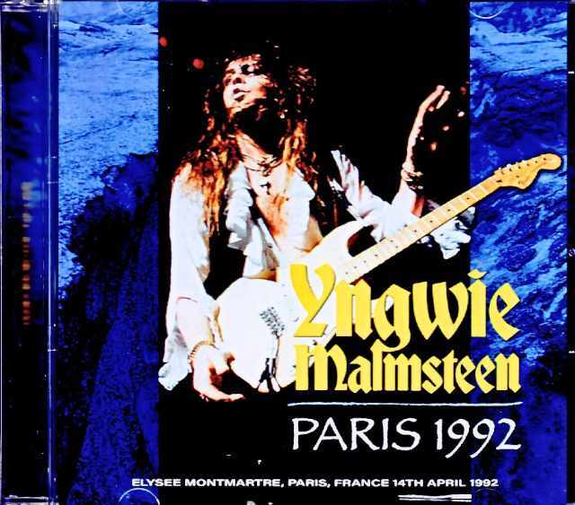 yngwie malmsteen 3枚 Yngwie Malmsteen – Trial By Fire: Live In Leningrad – Vinyl