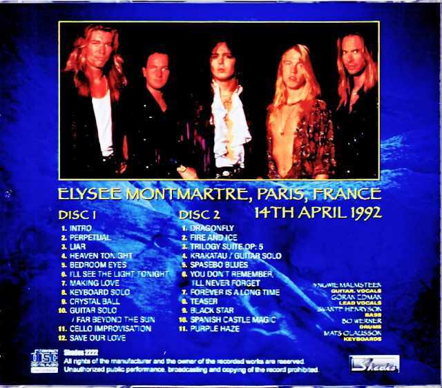 Yngwie Malmsteen インヴェイ・マルムスティーン/France 04.14.1992
