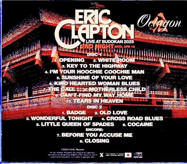 ☕　MLSF　新品激レア　アナログ盤　 ERIC CLAPTON 　LTD C.F.Martin Guitar | ERIC CLAPTON 1995-2025 30th Anniversary