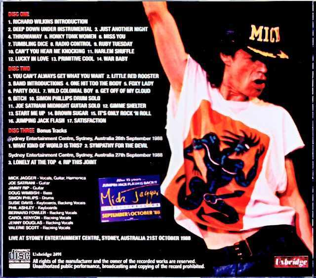 Mick Jagger Joe Satriani ミック・ジャガー ジョー・サトリアーニ