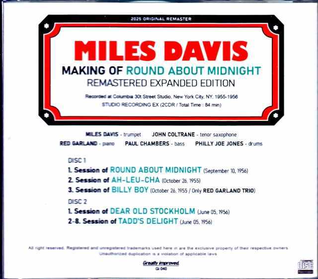 Miles Davis John Coltrane マイルス・デイヴィス ジョン
