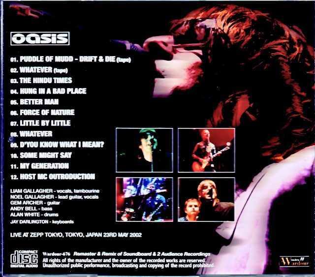 オアシス　oasis CD まとめて　23タイトル Oasis オアシス/Tokyo,Japan 2002 Complete Remaster & Remix