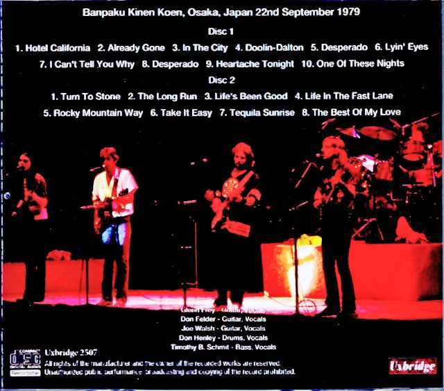 第一ネット Eagles イーグルス/Osaka,Japan 09.22.1979 洋楽