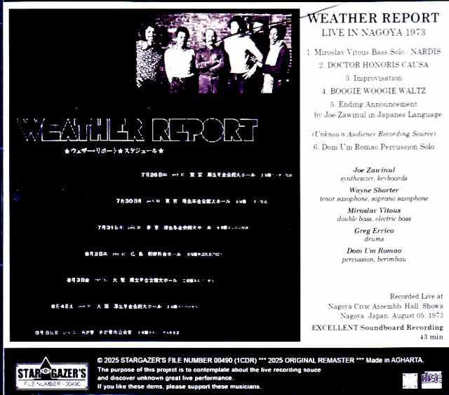 Weather Report ウェザー・リポート/Aichi,Japan 1973